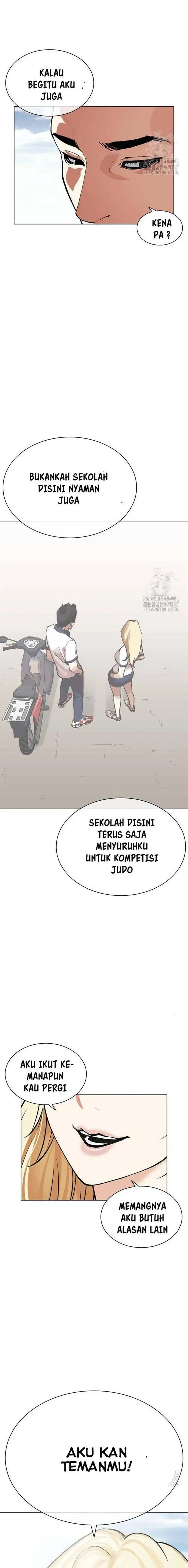 image-komik-lookism-chapter-501-20/30