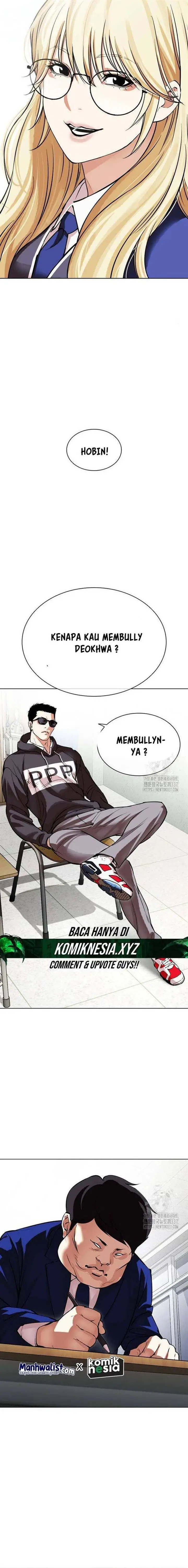 image-komik-lookism-chapter-501-21/30