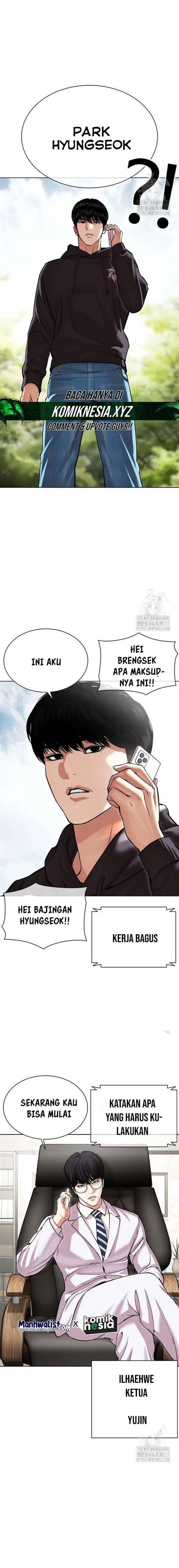 image-komik-lookism-chapter-501-25/30