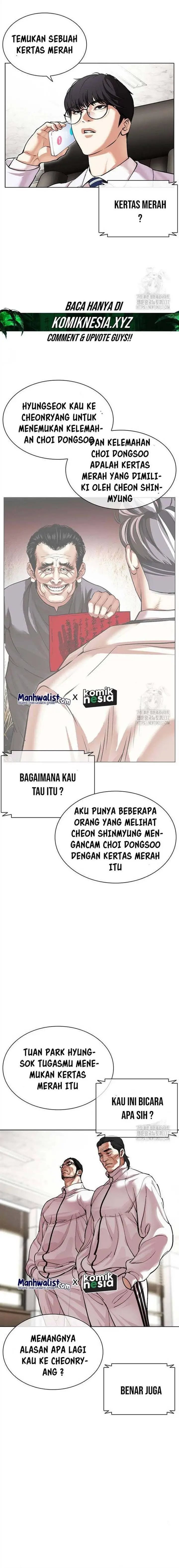 image-komik-lookism-chapter-501-26/30