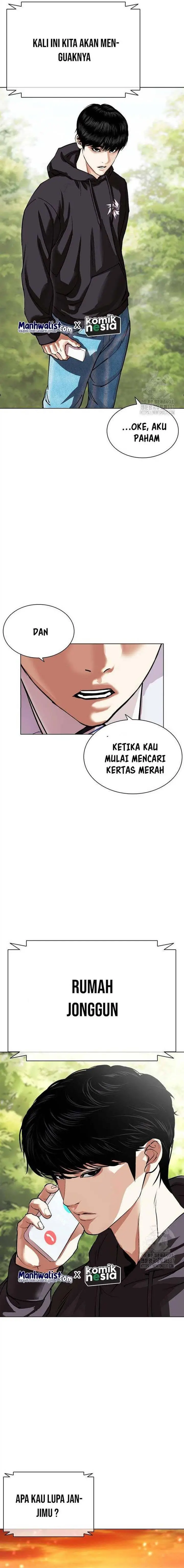 image-komik-lookism-chapter-501-27/30