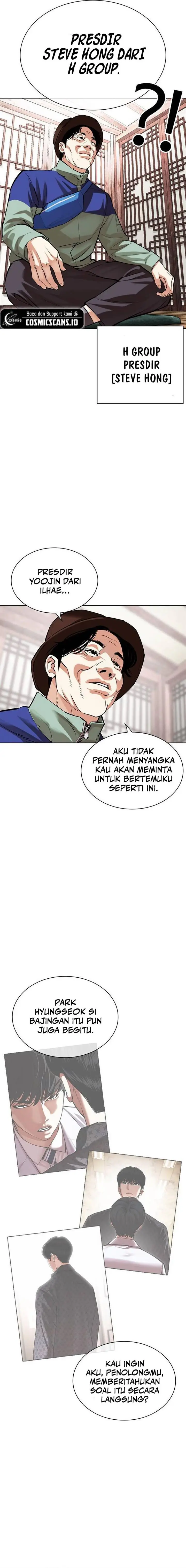 image-komik-lookism-chapter-502-1/45
