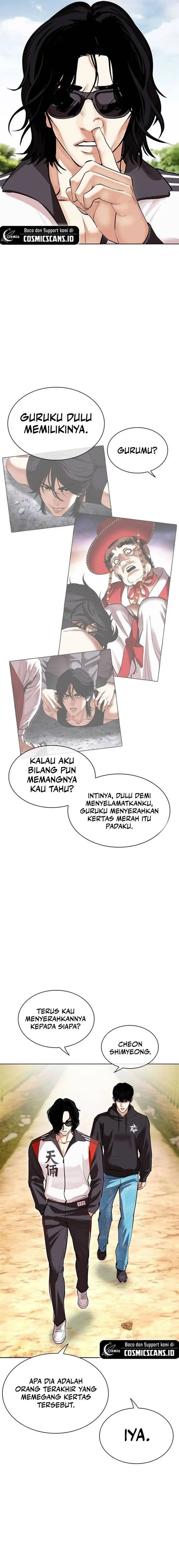 image-komik-lookism-chapter-502-14/45