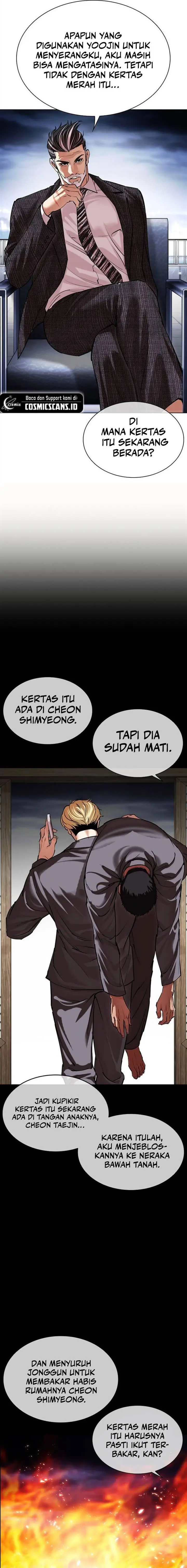 image-komik-lookism-chapter-502-19/45