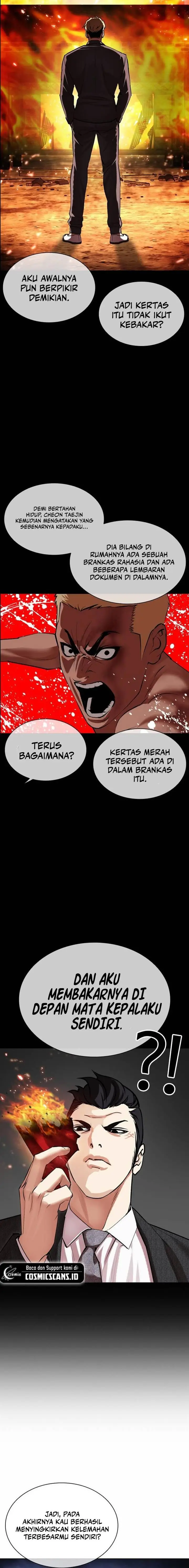 image-komik-lookism-chapter-502-20/45