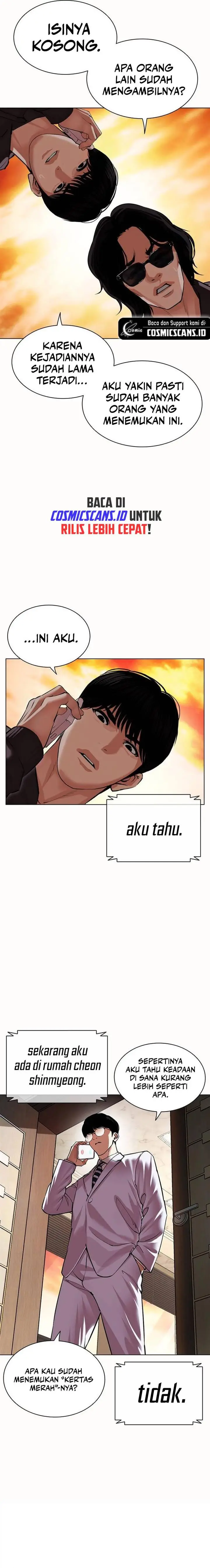 image-komik-lookism-chapter-502-22/45