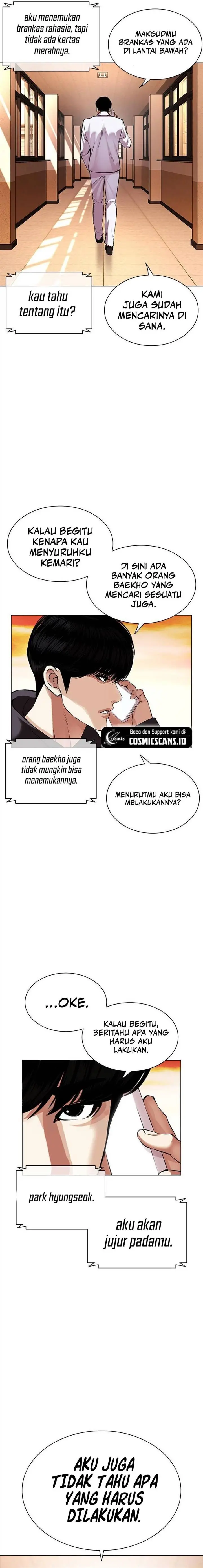 image-komik-lookism-chapter-502-23/45