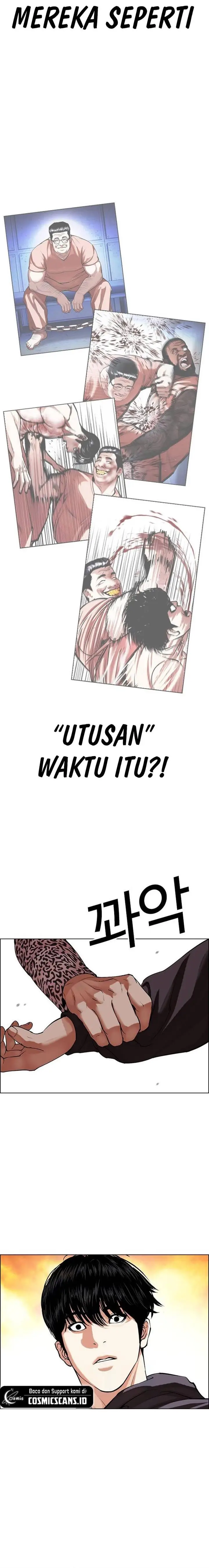 image-komik-lookism-chapter-502-31/45