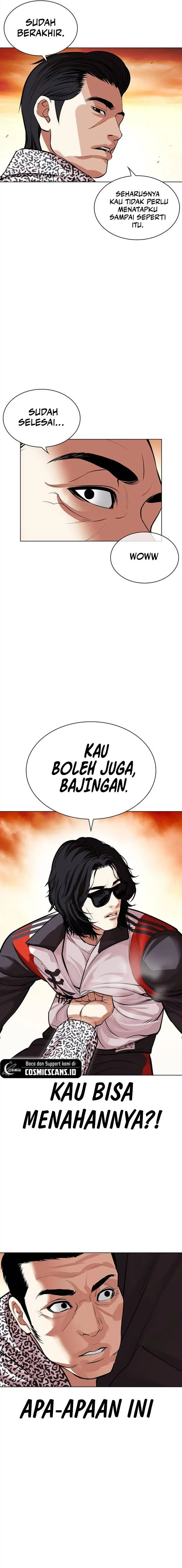image-komik-lookism-chapter-502-33/45