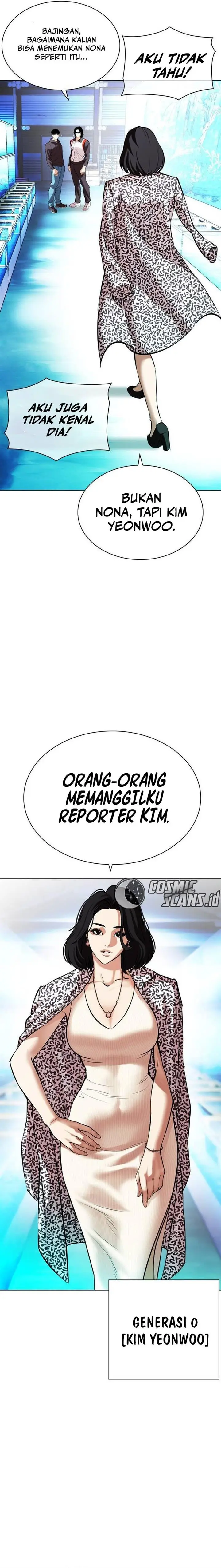 image-komik-lookism-chapter-502-41/45