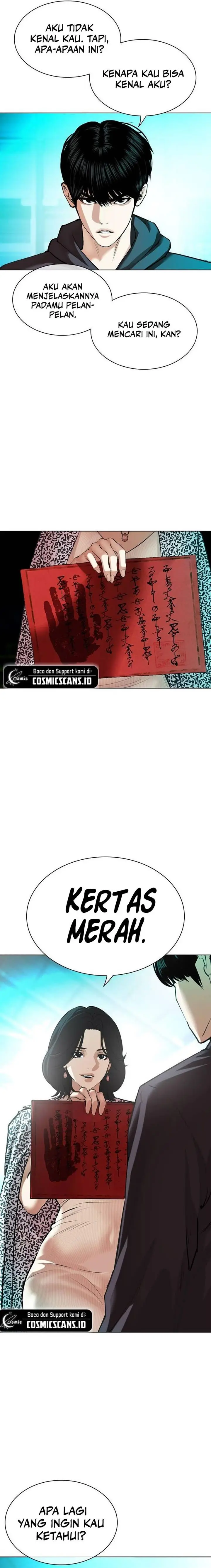 image-komik-lookism-chapter-502-42/45