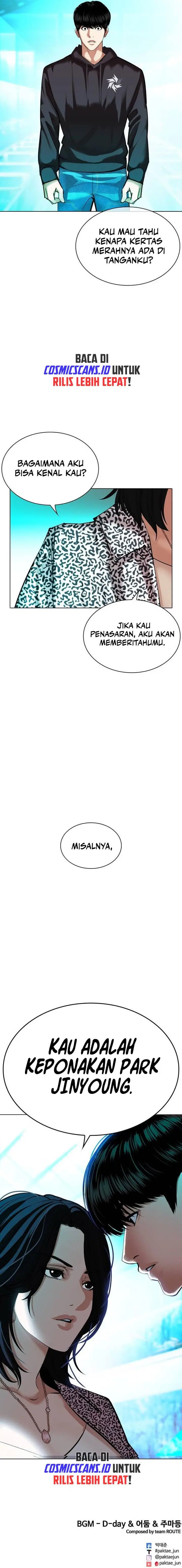 image-komik-lookism-chapter-502-43/45