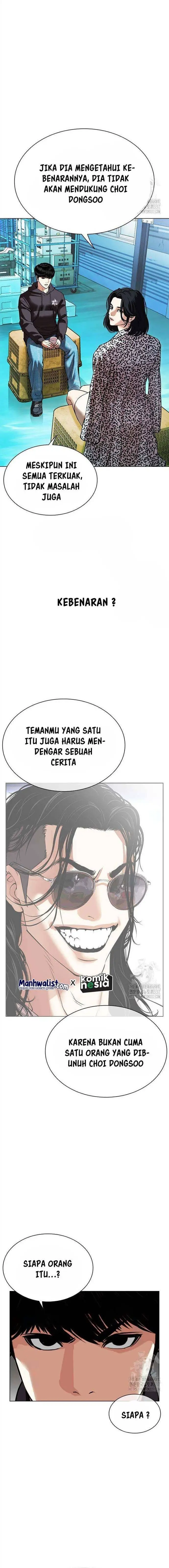 image-komik-lookism-chapter-503-8/34