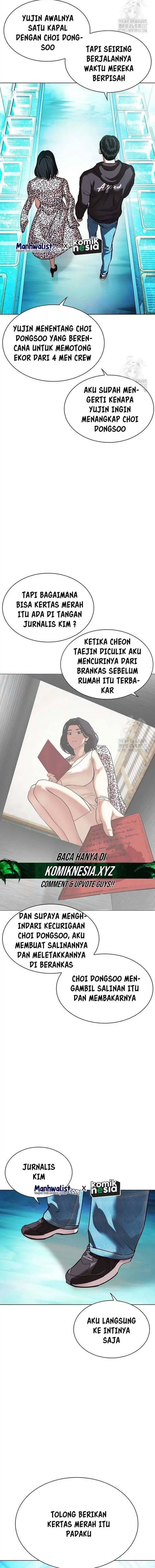 image-komik-lookism-chapter-503-11/34