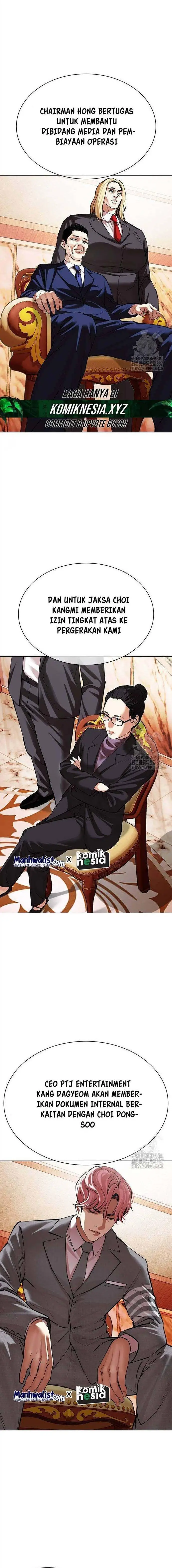 image-komik-lookism-chapter-503-22/34