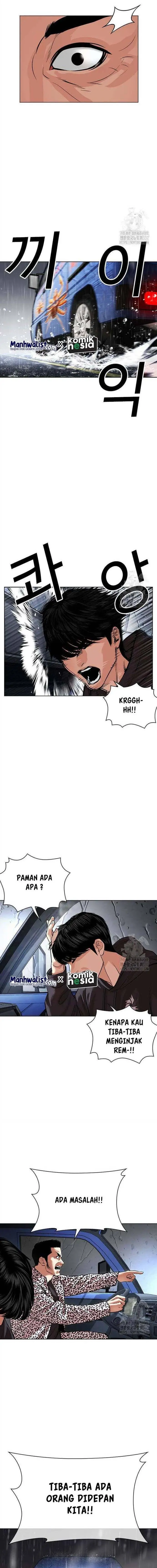 image-komik-lookism-chapter-503-30/34
