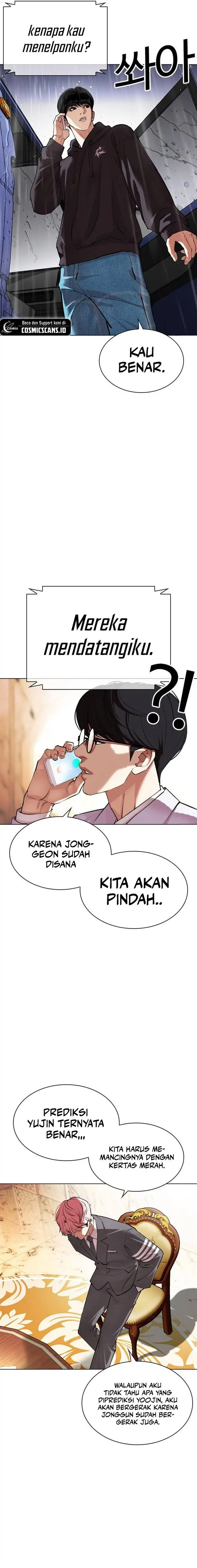 image-komik-lookism-chapter-504-1/47