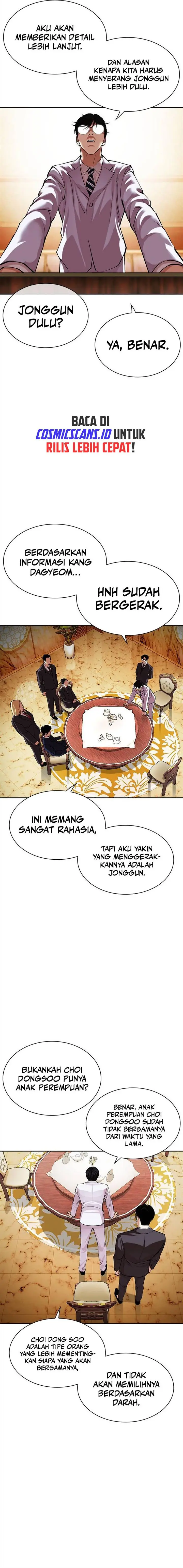 image-komik-lookism-chapter-504-4/47