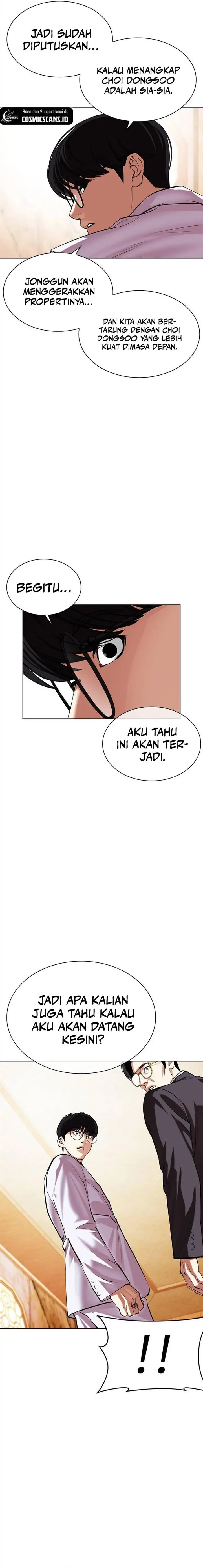 image-komik-lookism-chapter-504-5/47