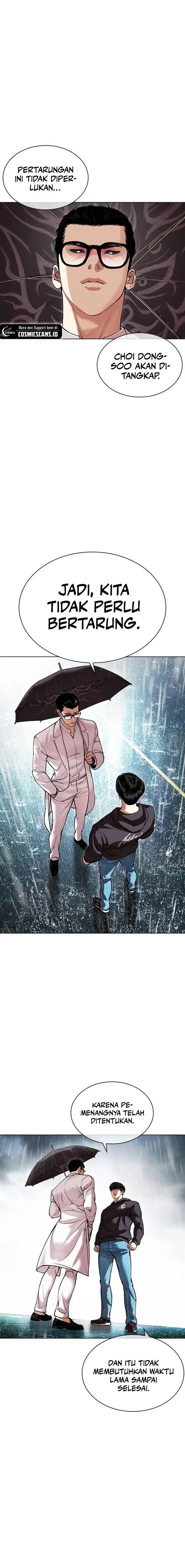image-komik-lookism-chapter-504-12/47