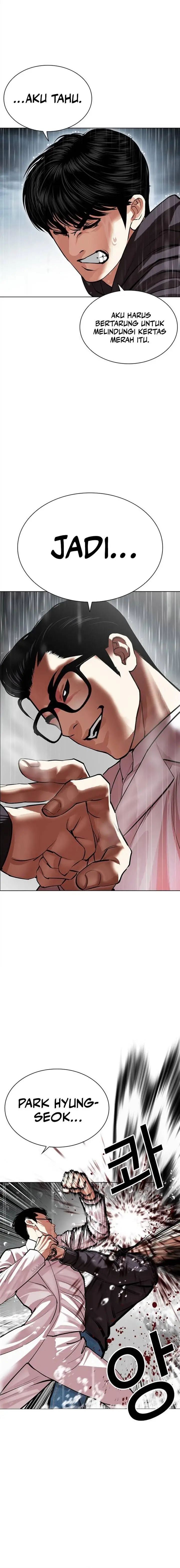 image-komik-lookism-chapter-504-15/47