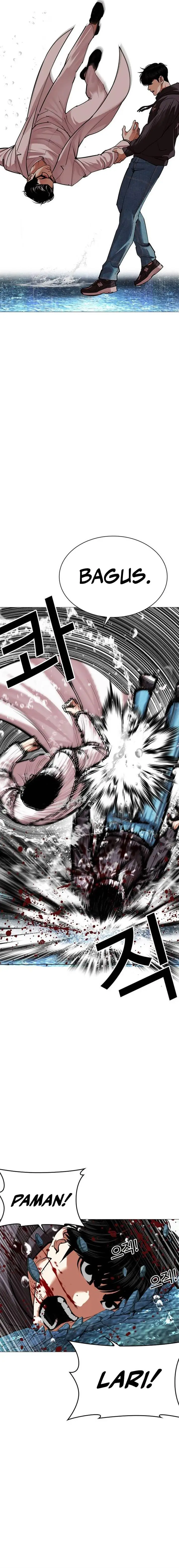 image-komik-lookism-chapter-504-17/47