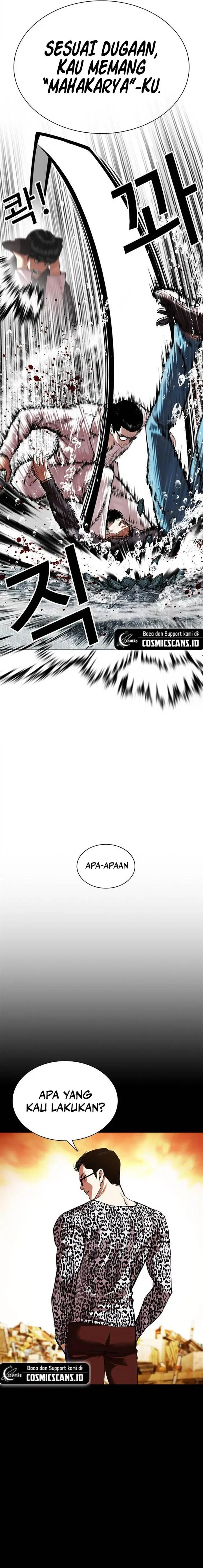 image-komik-lookism-chapter-504-20/47