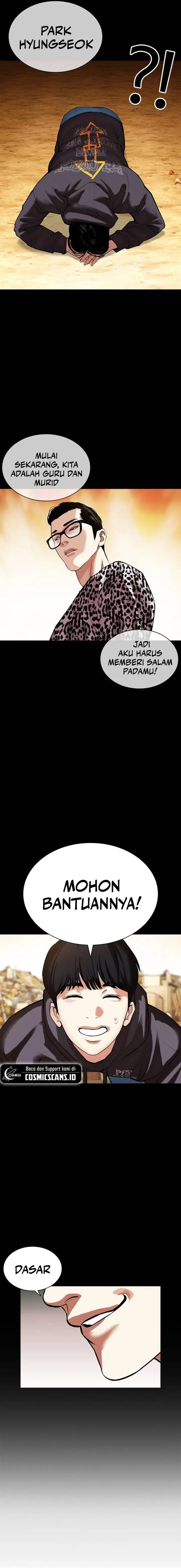 image-komik-lookism-chapter-504-21/47