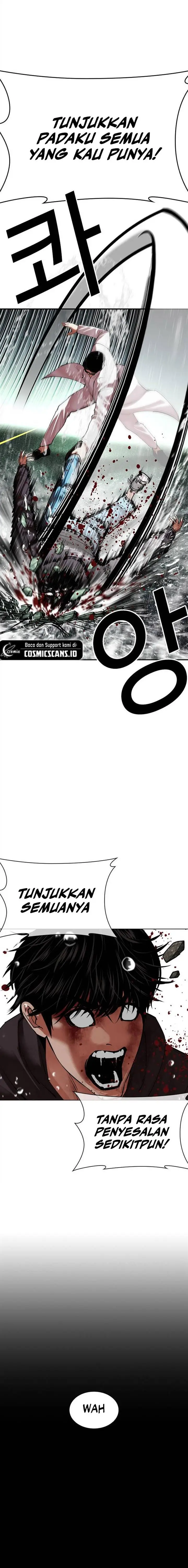 image-komik-lookism-chapter-504-24/47