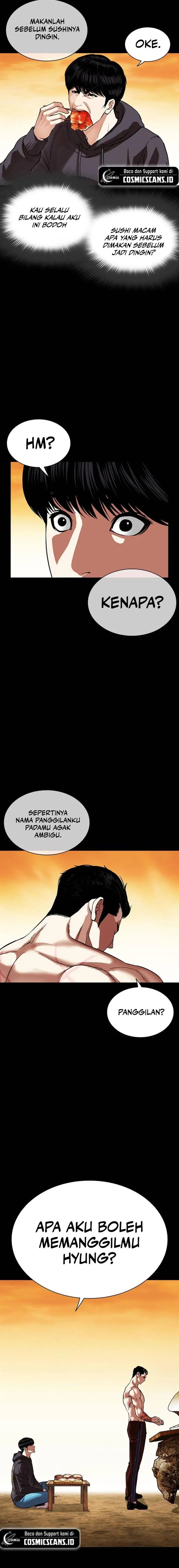 image-komik-lookism-chapter-504-26/47