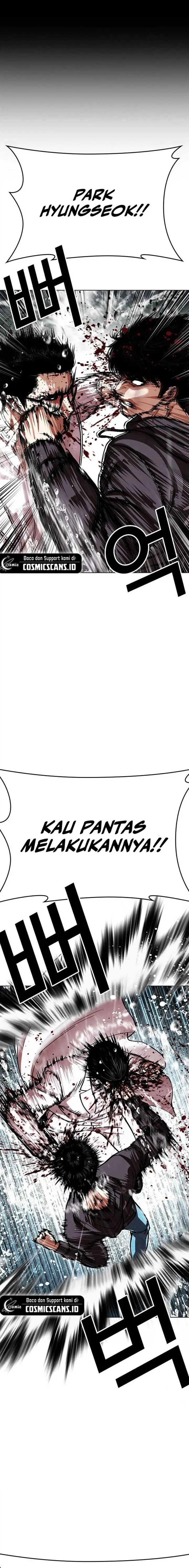 image-komik-lookism-chapter-504-27/47