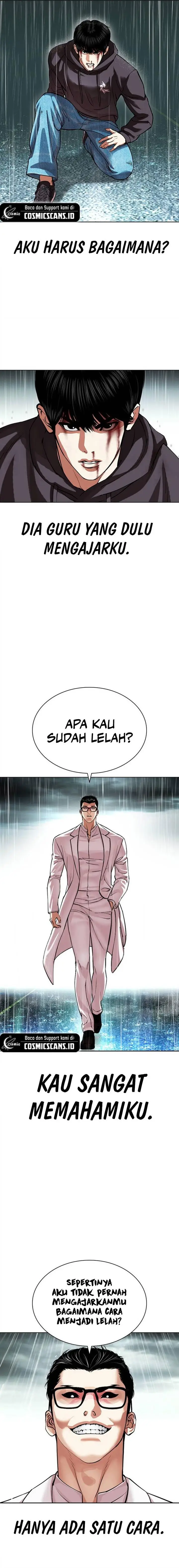 image-komik-lookism-chapter-504-29/47