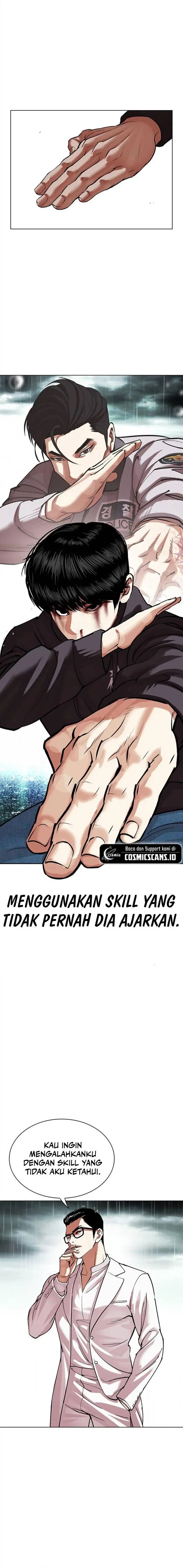 image-komik-lookism-chapter-504-30/47