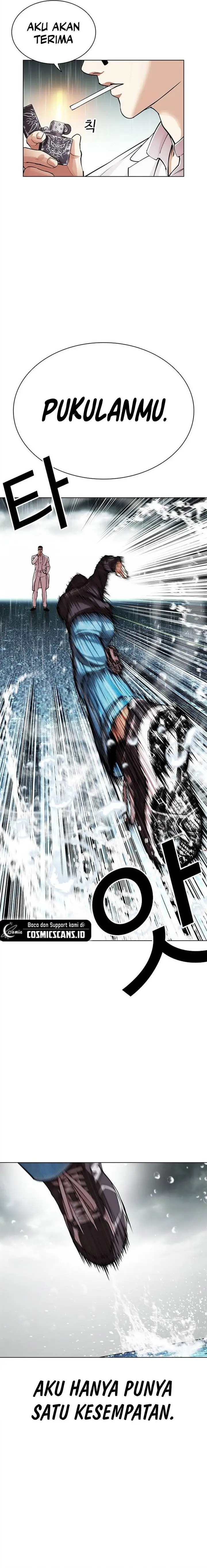 image-komik-lookism-chapter-504-31/47