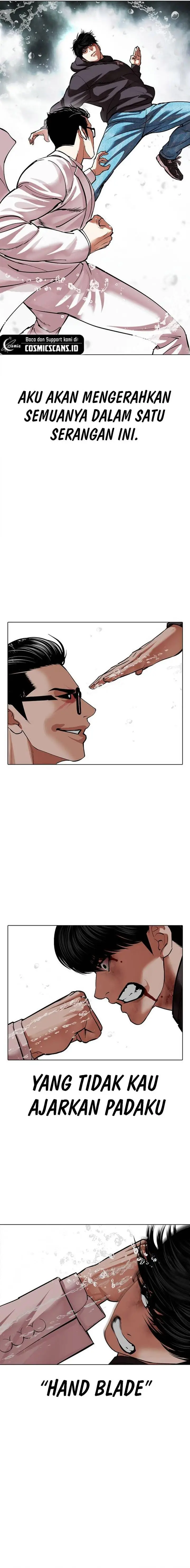 image-komik-lookism-chapter-504-32/47