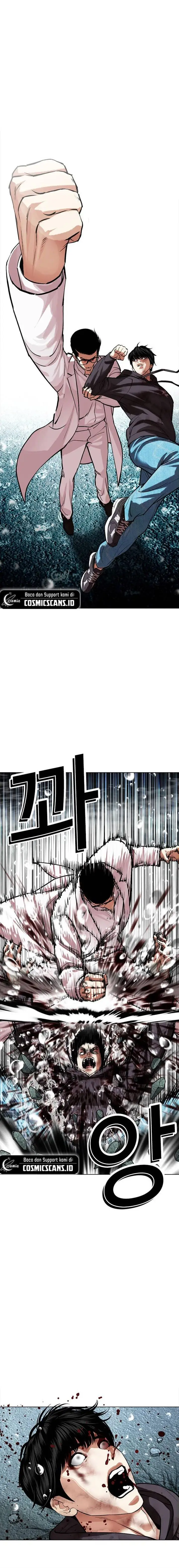 image-komik-lookism-chapter-504-34/47