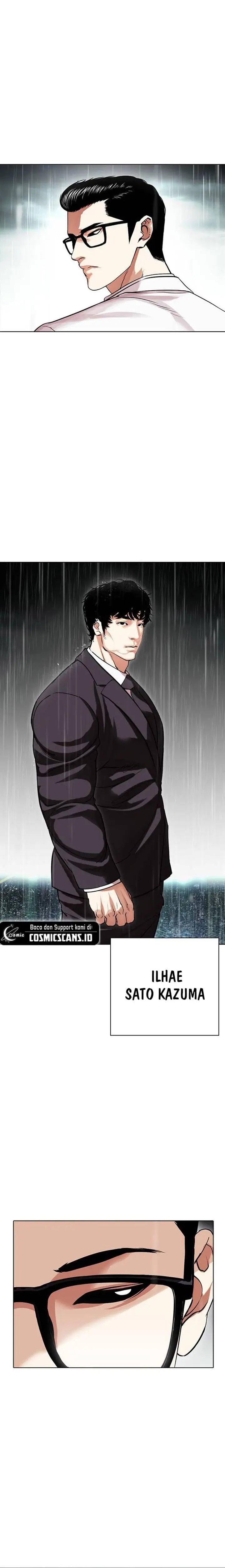 image-komik-lookism-chapter-504-38/47