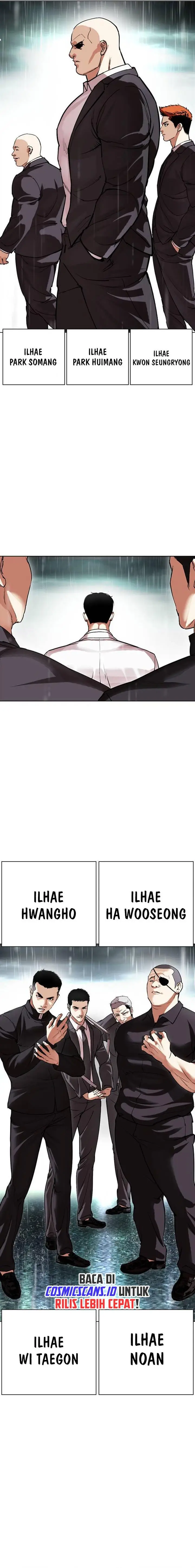 image-komik-lookism-chapter-504-40/47