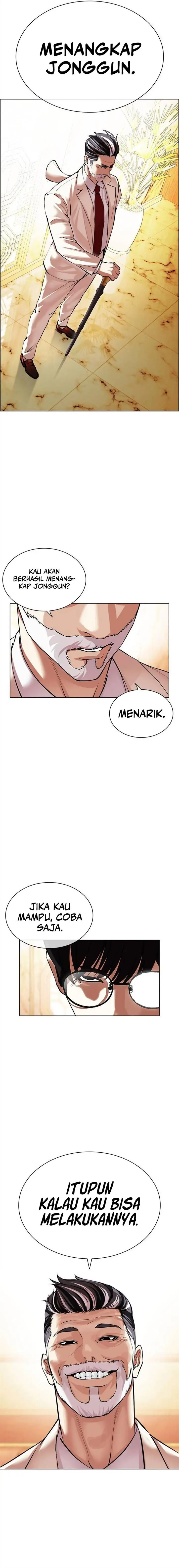 image-komik-lookism-chapter-505-1/35