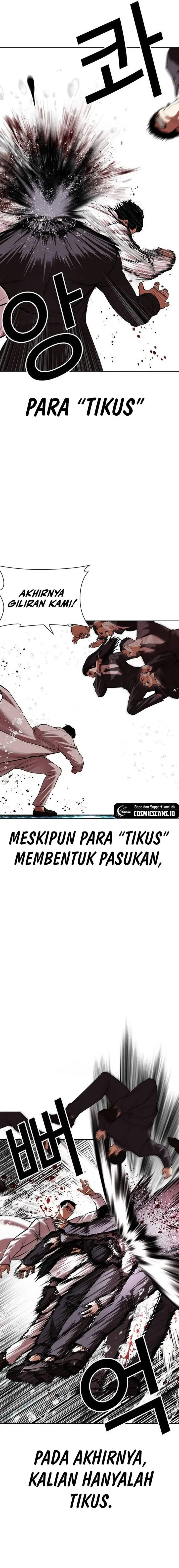image-komik-lookism-chapter-505-5/35