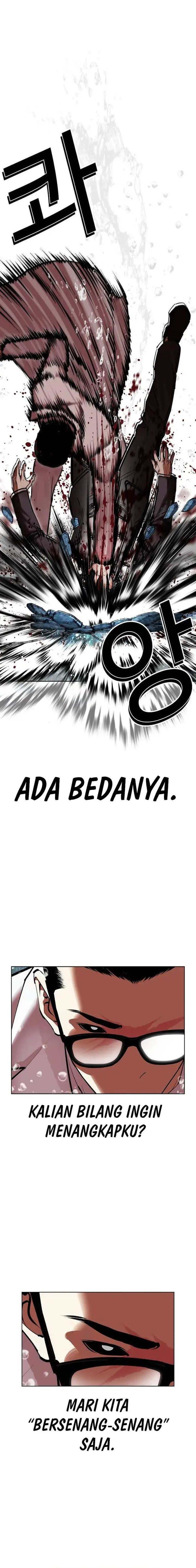 image-komik-lookism-chapter-505-7/35