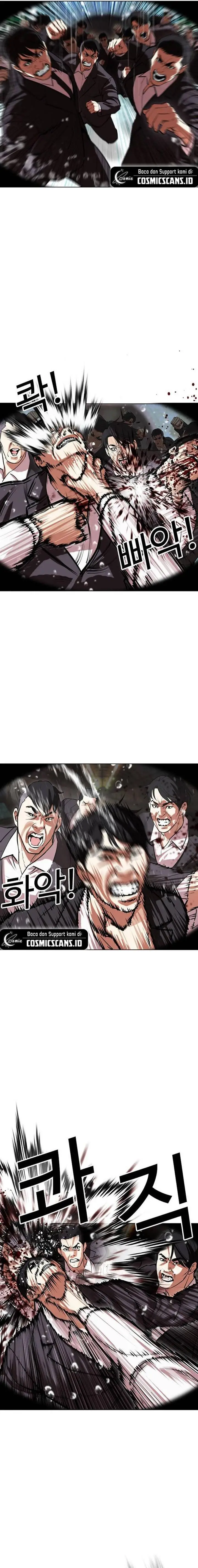 image-komik-lookism-chapter-505-8/35