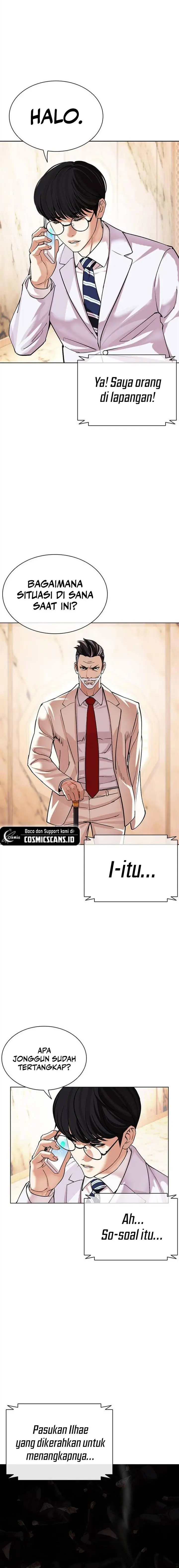 image-komik-lookism-chapter-505-21/35