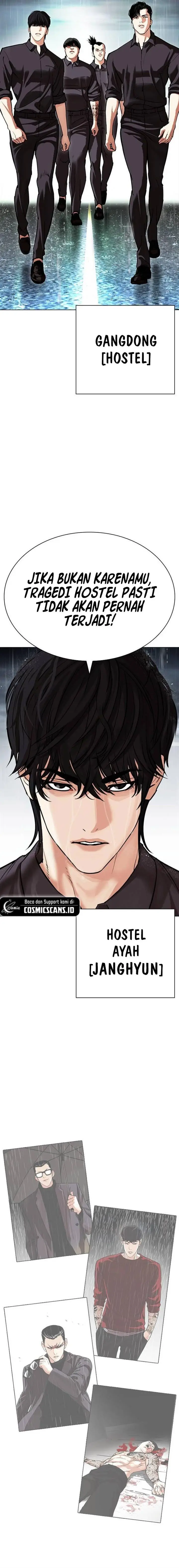 image-komik-lookism-chapter-505-27/35