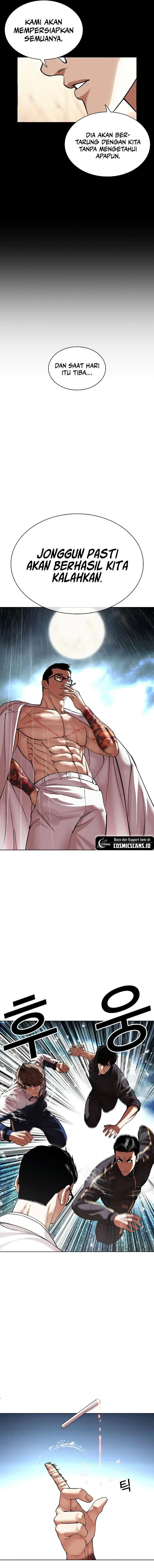 image-komik-lookism-chapter-506-3/35