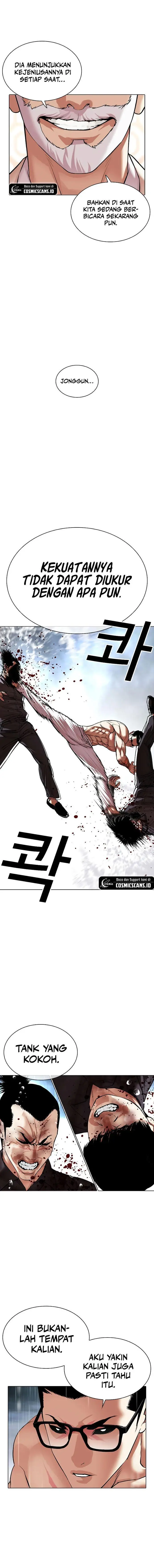 image-komik-lookism-chapter-506-6/35
