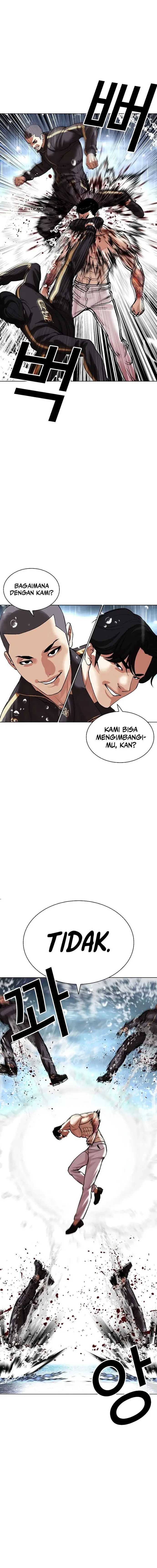 image-komik-lookism-chapter-506-7/35