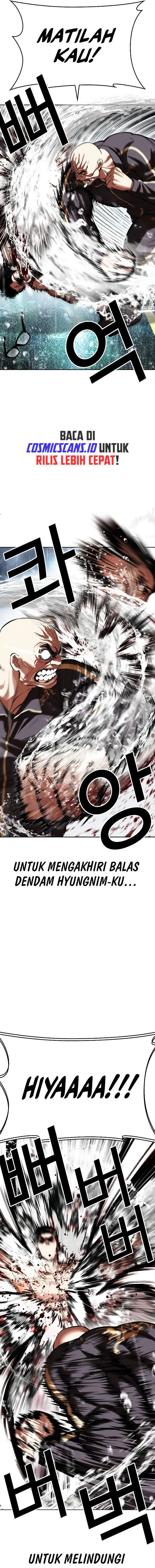 image-komik-lookism-chapter-506-9/35