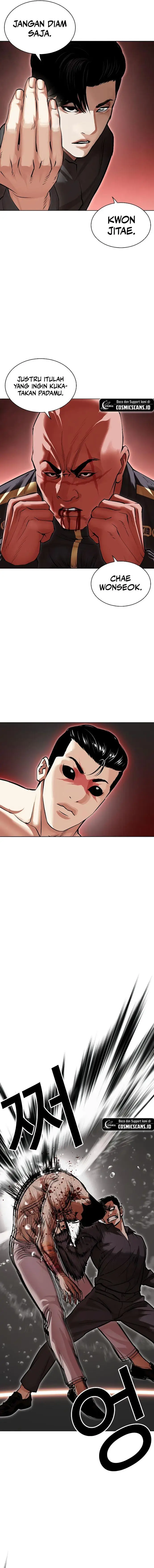 image-komik-lookism-chapter-506-15/35