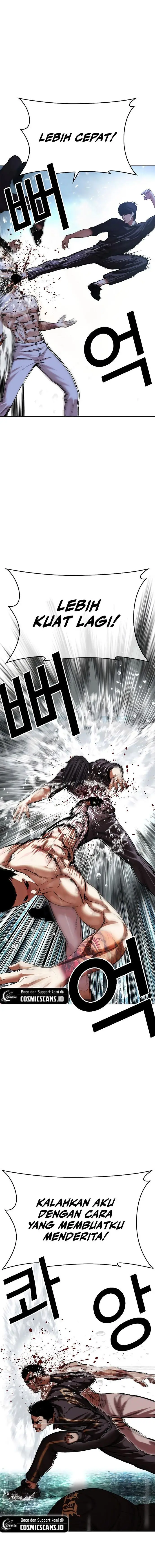 image-komik-lookism-chapter-506-19/35